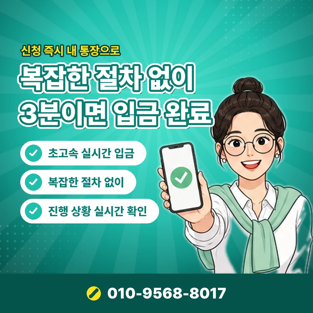 카드이용한도 문의 오케이티켓