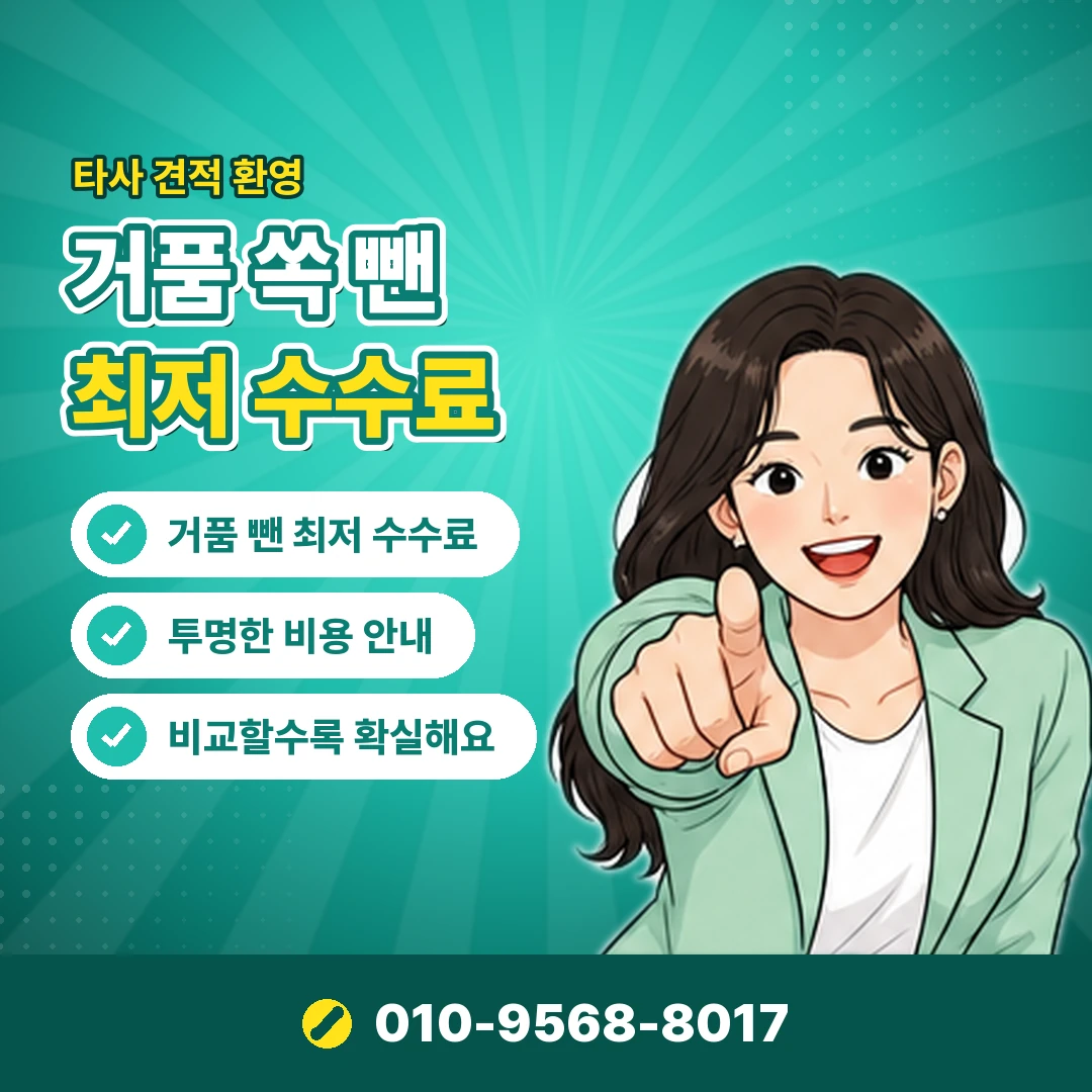 카드이용한도 명세서 표시 오케이티켓